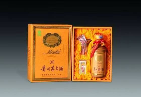 宁洱年份茅台酒回收